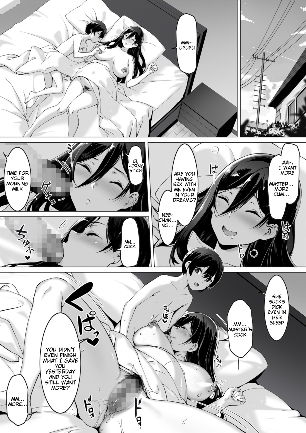 Hentai Manga Comic-Kajibariki BroCon Older Sister Natsuki 2-Read-3